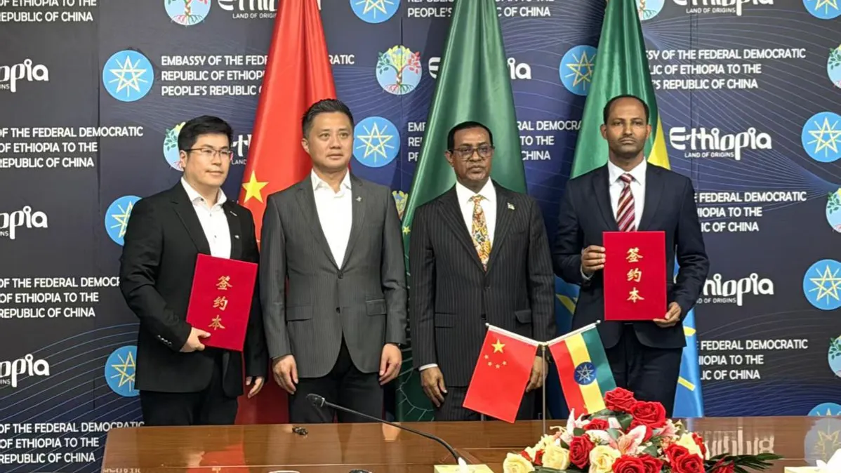 China and Ethiopia Strengthen Tourism and Cultural Cooperation