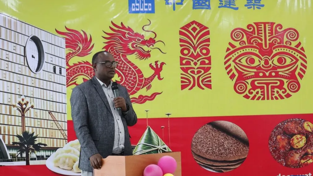  CHINA-ETHIOPIA FOOD FESTIVAL STRENGTHENS CULTURAL AND PROFESSIONAL TIES IN ADDIS ABABA