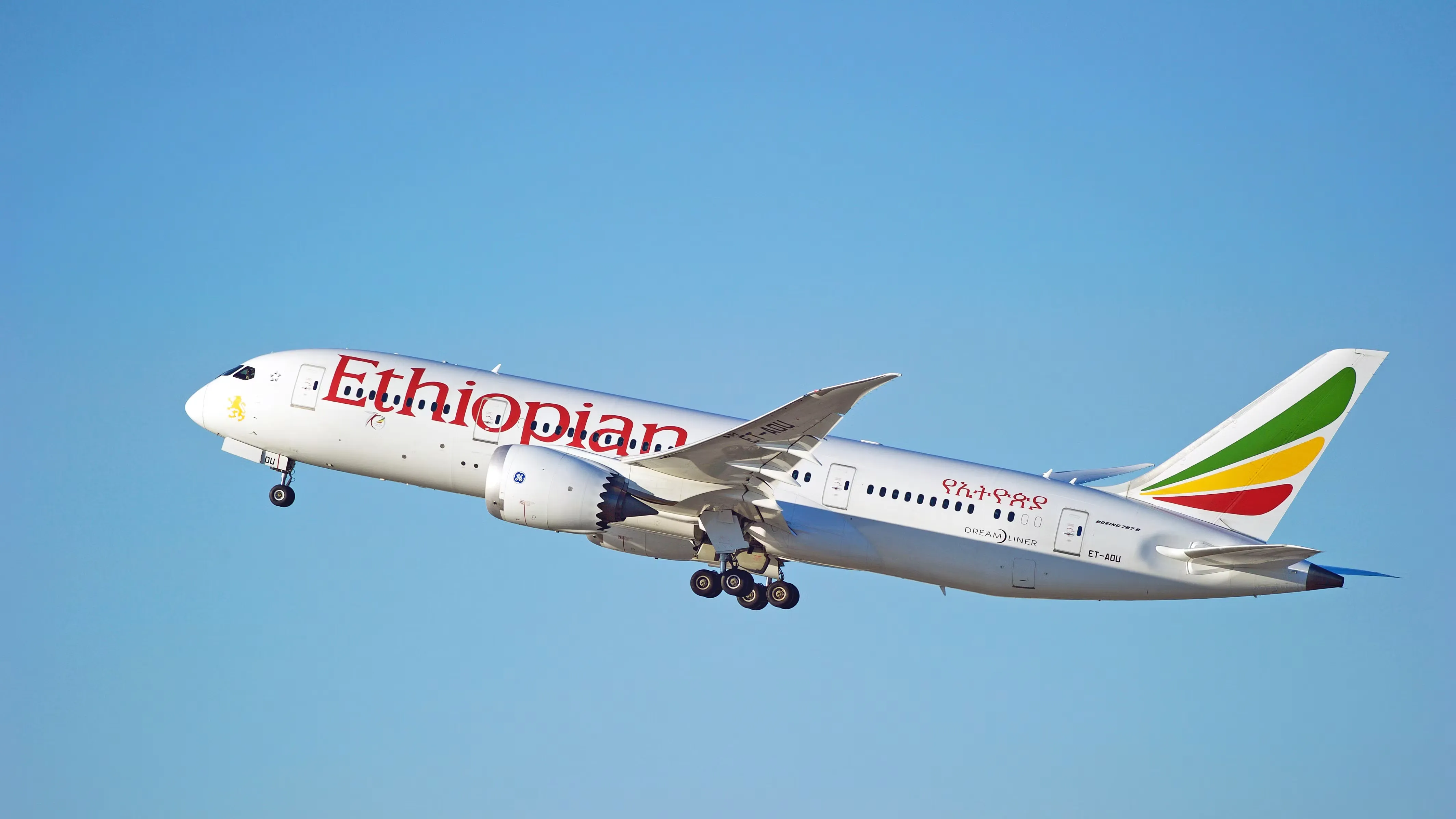 BOLE INTERNATIONAL AIRPORT EMERGES AS THE EPICENTER OF INTRA-AFRICAN AVIATION GROWTH