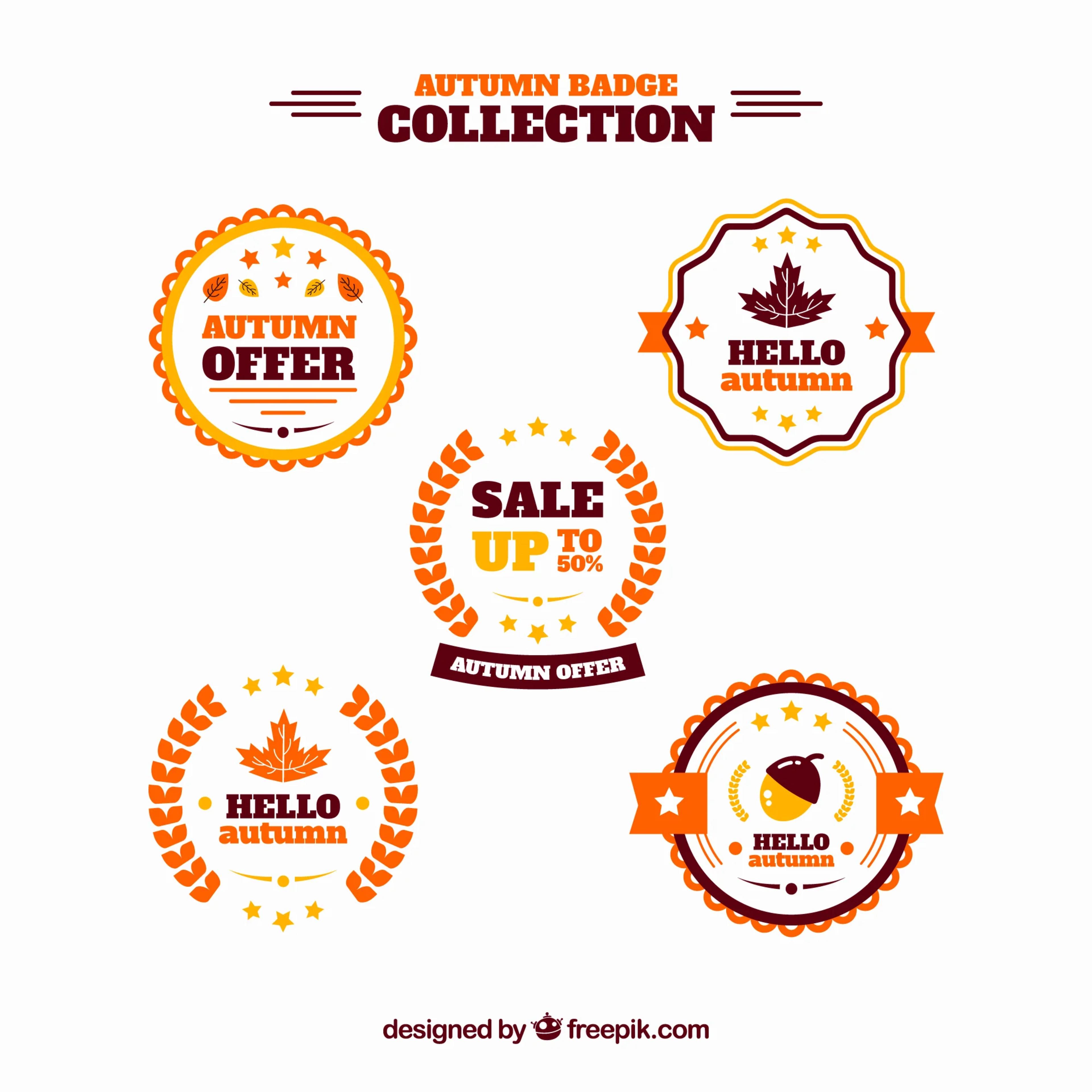 Badges - Circular and Custom