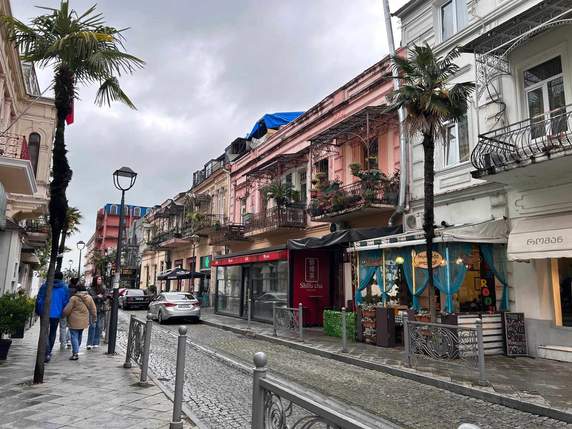 6-Day Georgia Adventure: Mountains, Canyons & Black Sea Coast photo 1