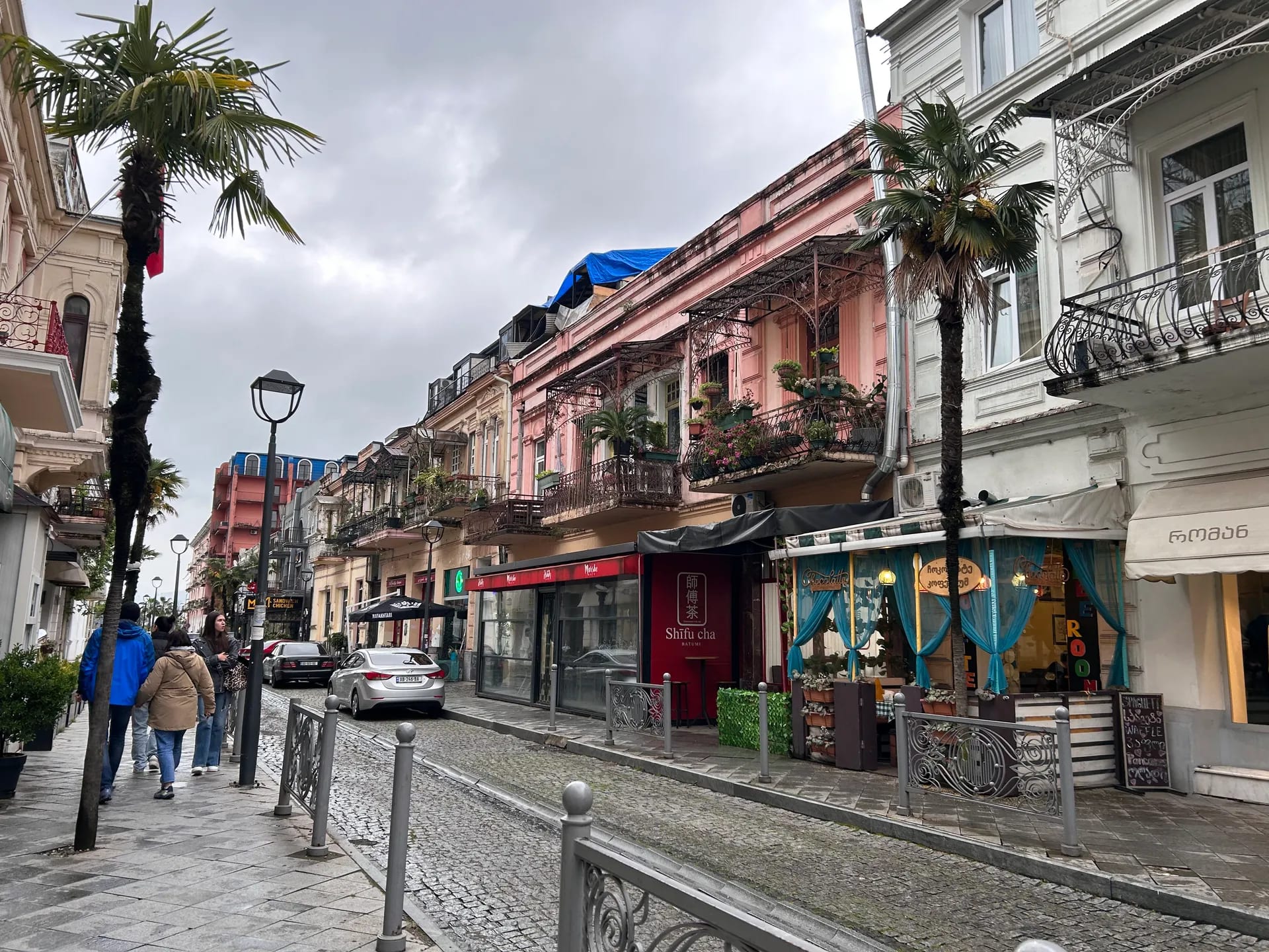 6-Day Georgia Adventure: Mountains, Canyons & Black Sea Coast photo 1