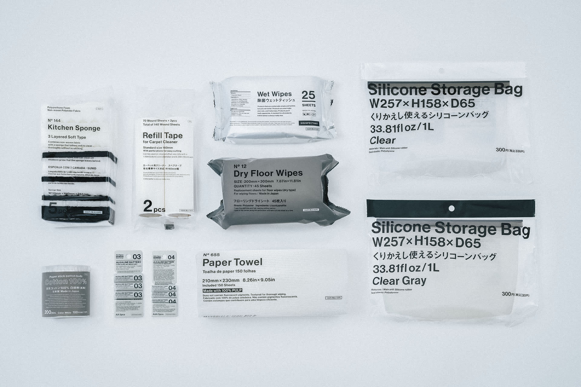 Standard Products