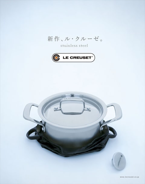 LE CREUSET