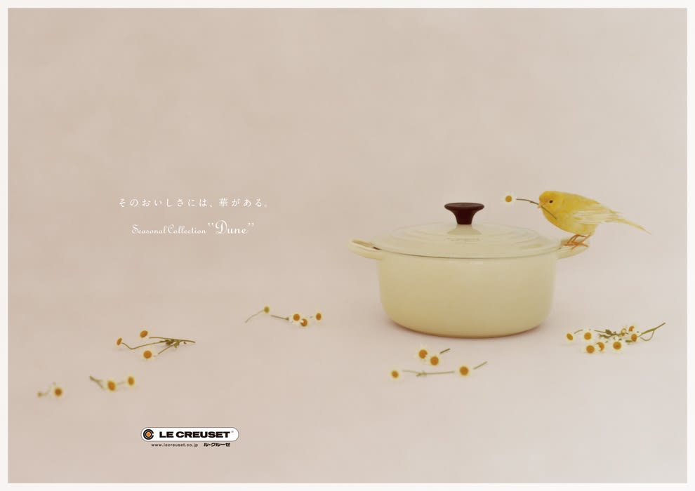LE CREUSET