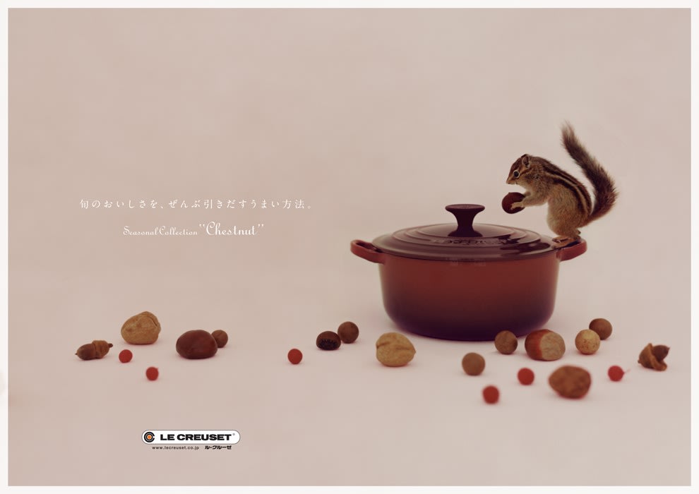 Oisix ra Daichi Corporate website