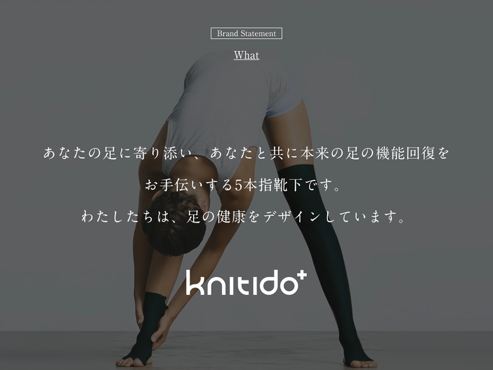 Knitido+