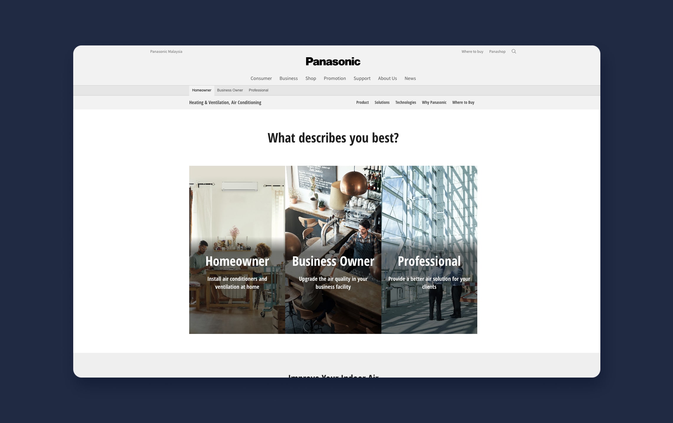 Panasonic HVAC Global web