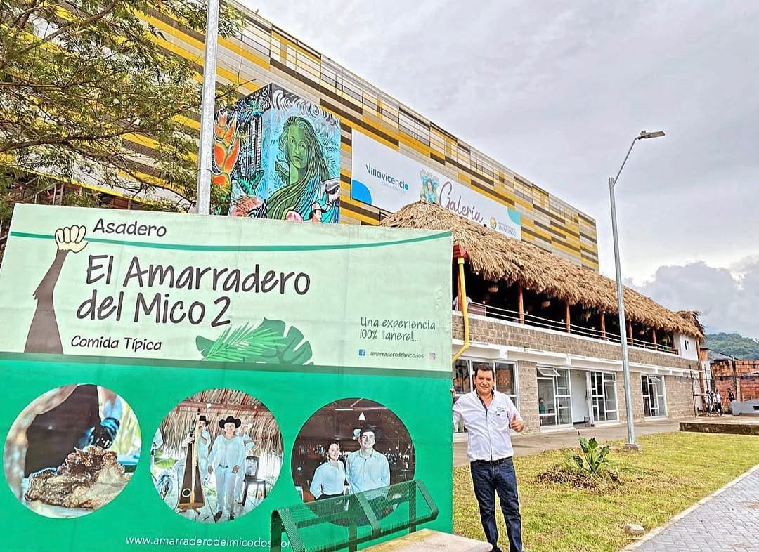 Sede 7 de Agosto