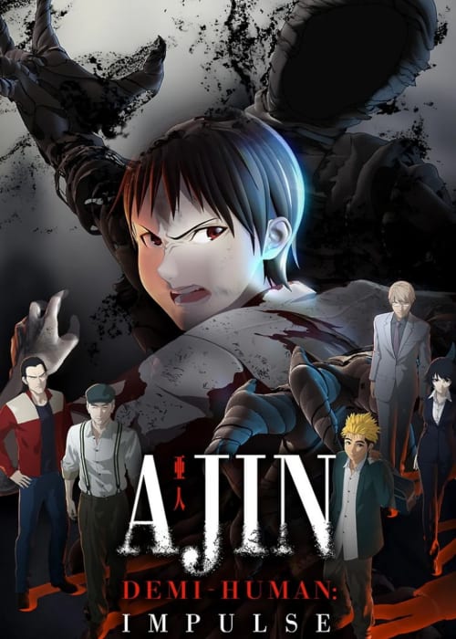 Ajin