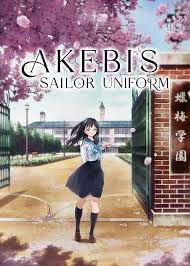 Akebi's Sailor Uniform.