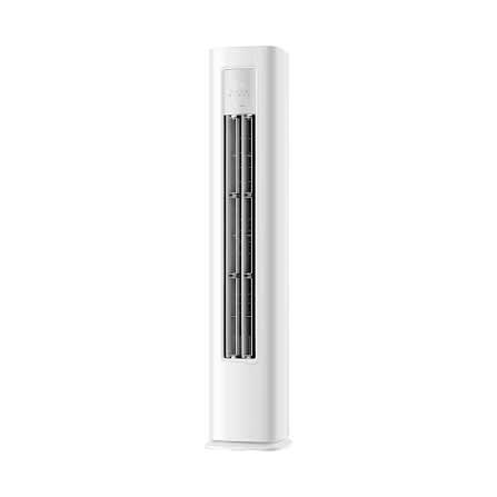 MIDEA 2-2.5HP Inverter Floor Standing Air Conditioner | LL-24CRFN8