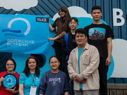 ЮНЫЕ ЖУРНАЛИСТЫ И КИНЕМАТОГРАФИСТЫ ПОЛУЧИЛИ НОВЫЙ ОПЫТ И НАГРАДЫ МЕЖДУНАРОДНОГО ФЕСТИВАЛЯ «ВОЛЖСКИЕ ВСТРЕЧИ-33»