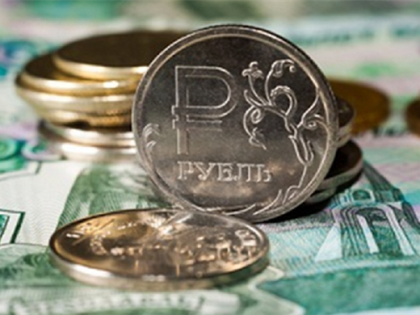 Доходы бюджета региона за первое полугодие составили почти 41 миллиард рублей