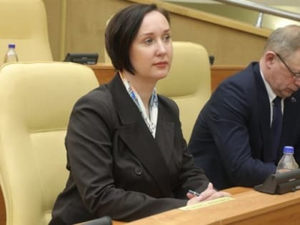 Счётную палату Ульяновской области возглавила Елена Блинкова