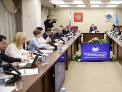 Дополнительные средства усилят социальную сферу Ульяновской области