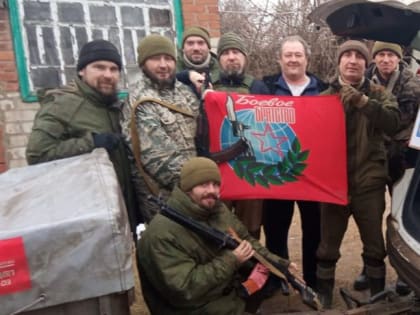«Боевое братство» сплотилось как никогда