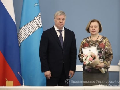 Ульяновское отделение общества «Знание» - в тройке лидеров по количеству проведённых мероприятий в ПФО