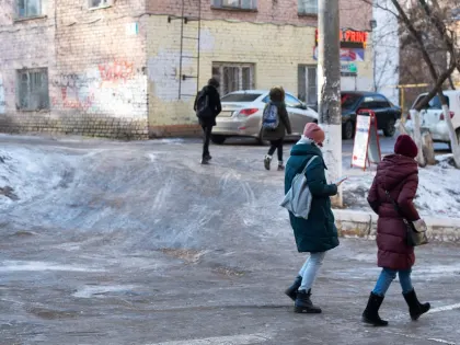 В субботу и воскресенье ульяновцам обещают дождь, мокрый снег и гололед