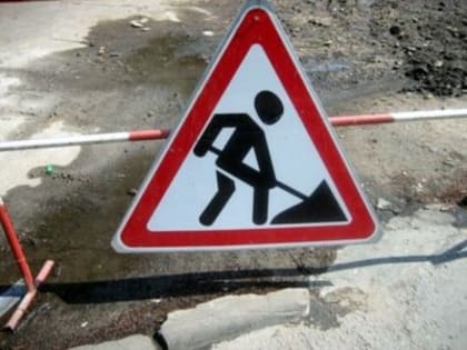 В Ульяновске с понедельника перекроют движение по проезду Стартовому