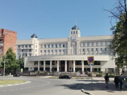 Центробанк: «Инфляция в Ульяновской области практически не изменилась и составила 4,15%»