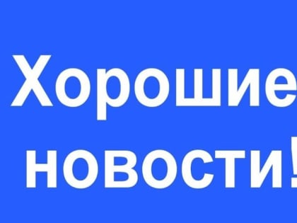 3 компании станут резидентами портовой экономической зоны в Чердаклинском районе.