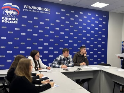 «Единая Россия» организовала викторины, приуроченные к 80-летию снятия блокады Ленинграда