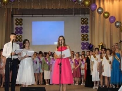 Выпускникам Карсунского медицинского техникума вручили дипломы