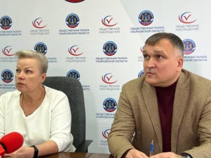 Общественники посетят места принудительного содержания граждан