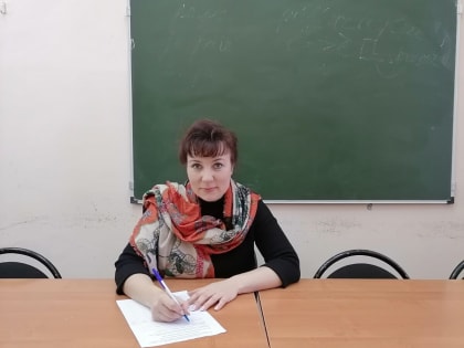 Демонстрационный экзамен по иностранному языку