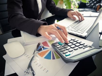 Установлен пониженный тариф для плательщиков страховых взносов по деятельности 