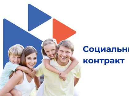 Огонь семейного очага 