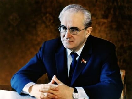 Страницы жизни. Ульяновцы вспоминают Юрия Андропова