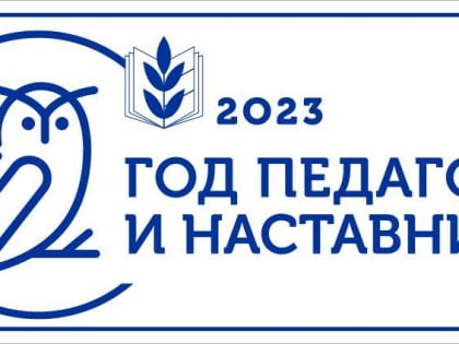 Владимир Путин назвал контроль за ценами особенно важной задачей