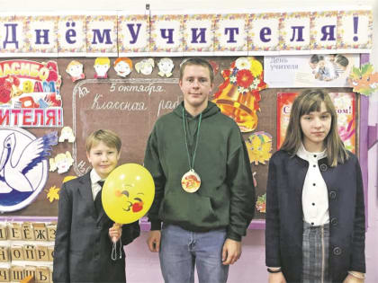 Алексей Аникин: «Современные ученики –добрые, веселые и отзывчивые»