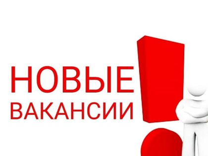 Зарплаты с пятью нулями. Где в Ульяновской области платят от 100 000