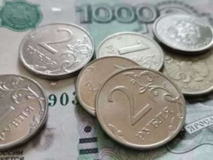 В Ульяновской области проведут «Финансовый ЛикБез»