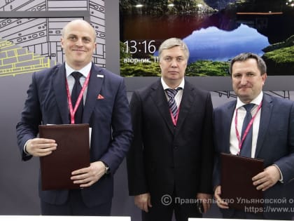 На площадках Иннопрома делегация Ульяновской области провела ряд встреч и переговоров по проектам развития