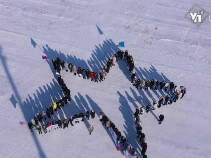 Звезда героям нашего времени. Как в Ульяновске отмечают День защитника Отечества