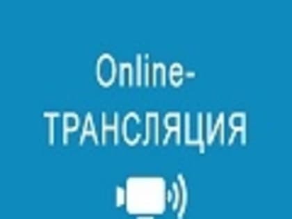 «Диспансеризация и профилактические осмотры: зачем идти к врачу, когда ничего не беспокоит?» – очередная тема рубрики «Спросите доктора»
