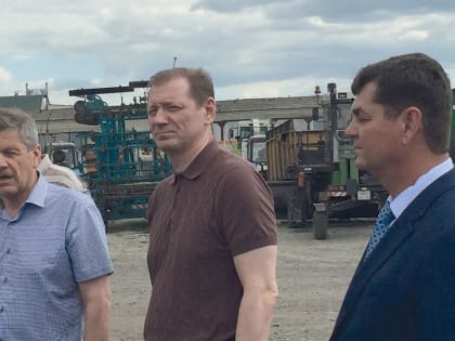 Выполняя поручения Губернатора
