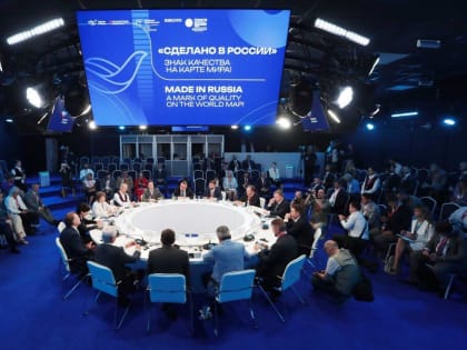 Для молодых предпринимателей создали путеводитель по мерам господдержки