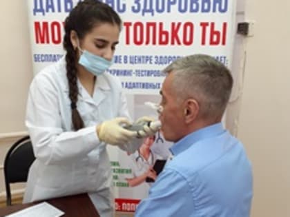 В Российской Федерации проводится неделя сохранения здоровья легких