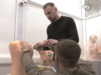 В Ульяновске заработал центр тактической медицины