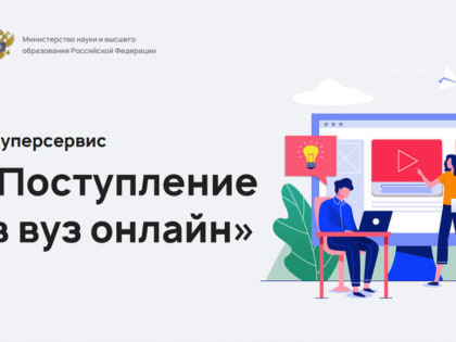 Утверждена образовательная программа для детсадовцев с ограничениями по здоровью