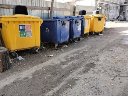 В России хотят снизить плату ЖКУ за вывоз мусора