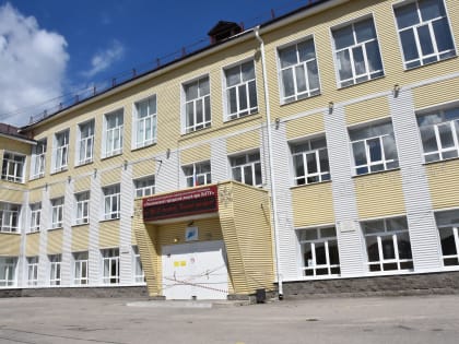 В Ульяновске отремонтируют входную группу лицея при УлГТУ