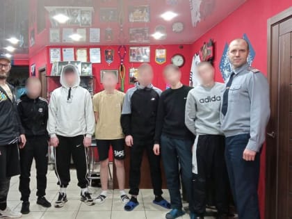 Для несовершеннолетних осужденных, состоящих на учете, провели мастер-класс по боксу
