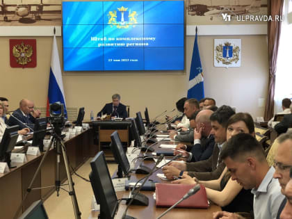 Бизнес-миссия из 24 ульяновских предприятий отправится в Нижний Новгород