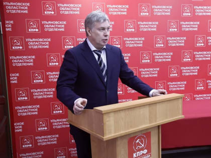 Алексей Русских в ответ на введенные в отношении него санкции: «Гудбай, Америка»